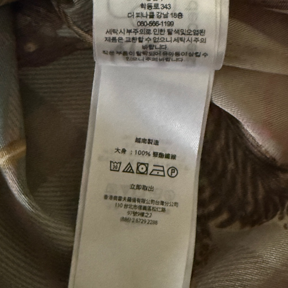 Lauren Ralph Lauren Plaid Midi Dress - Blue and Brown - Picture 15 of 16